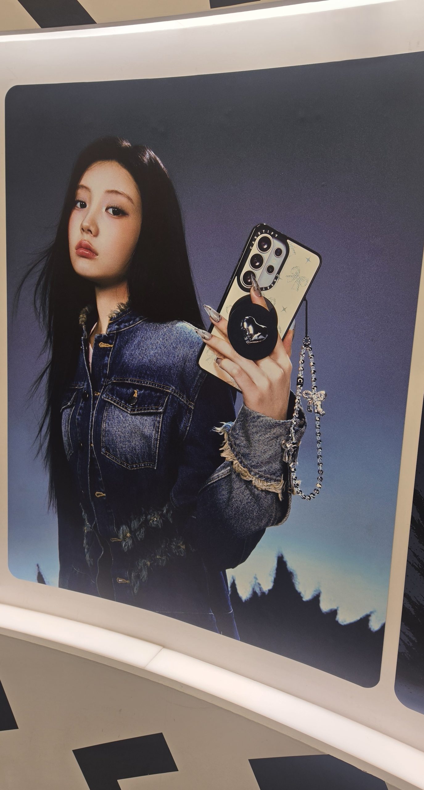 케이스티파이05