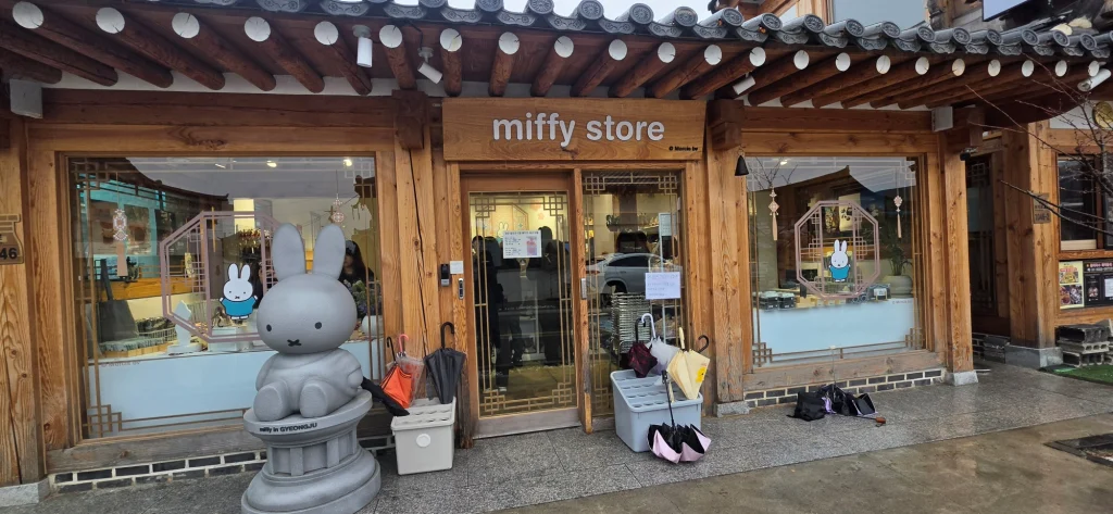 경주미피스토어